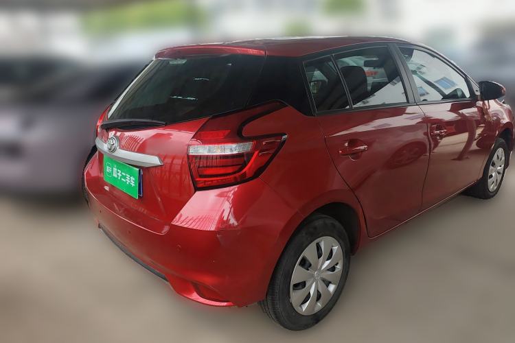 Used Toyota YARiS L Zhi Xuan 2021 1.5L CVT Leading Edition
