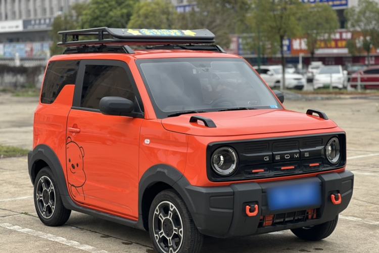 Used Geely Galaxy Panda 2025 210km Panda Rider