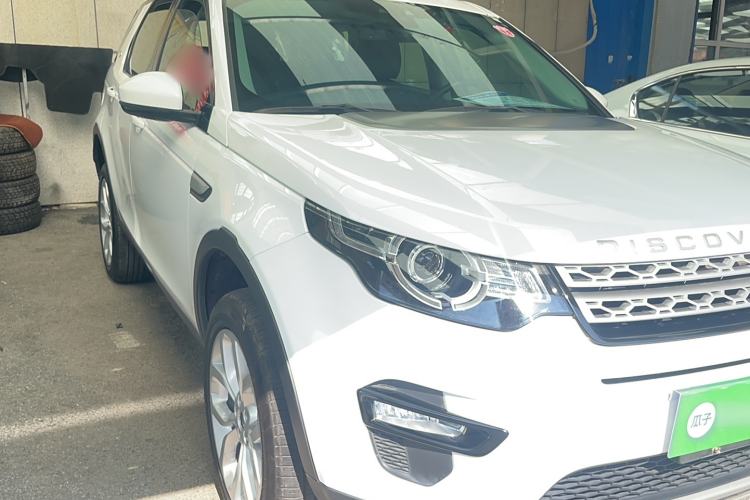 Used Land Rover Discovery Sport 2016 2.0T HSE