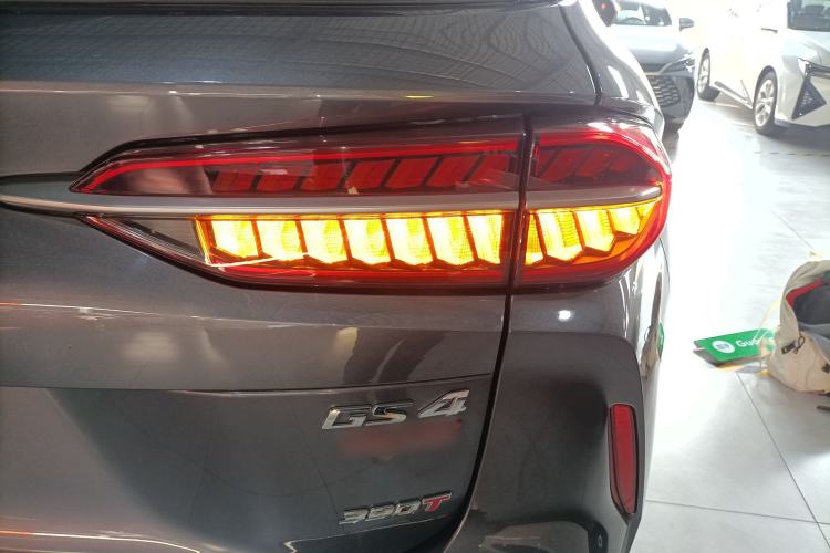 Used GAC Trumpchi GS4 PLUS 2021 390T Automatic Nebula Edition
