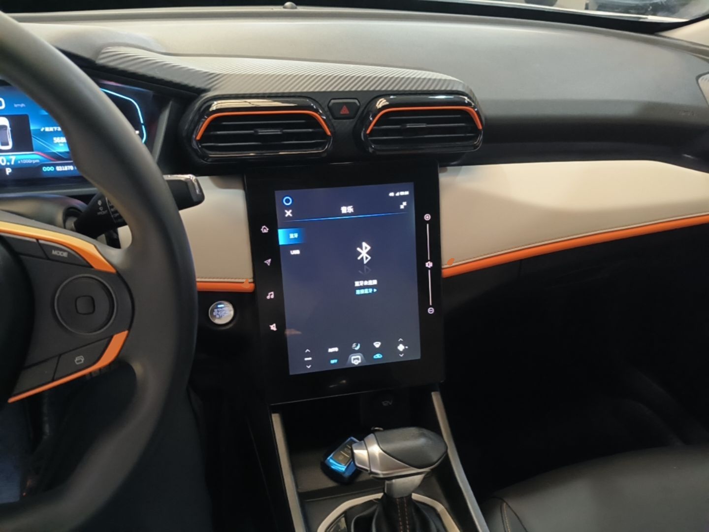 Dongfeng Aeolus Yixuan 2023 Mach Edition 1.5L Automatic Chasing Wind Version — снимка 12