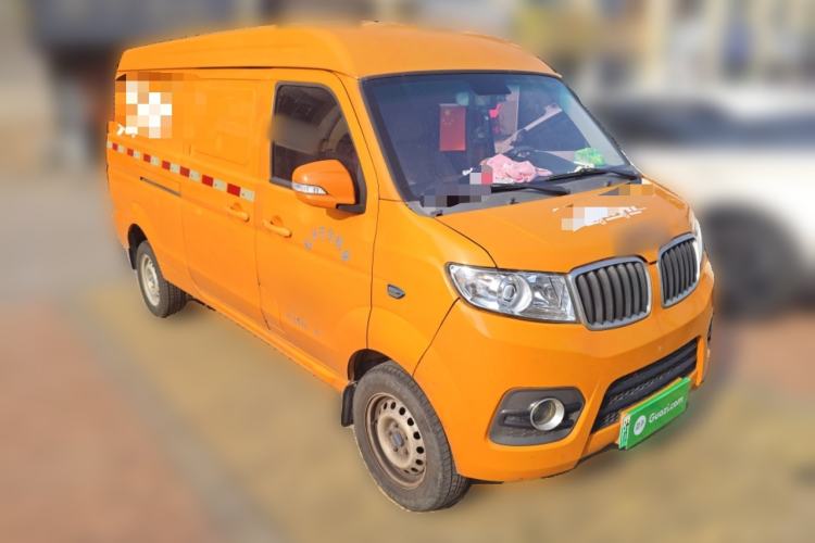 Used SRM Haoyun 1 2019 Wealth Creation Model
