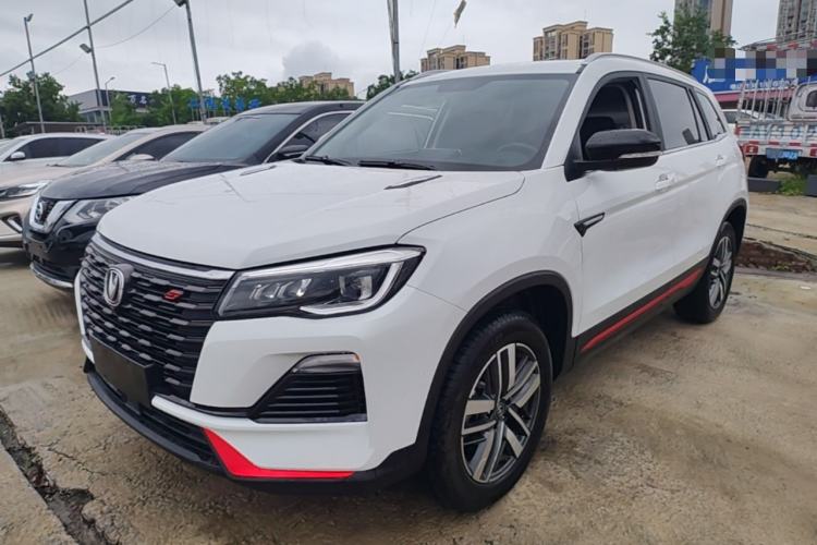 Used CHANGAN CS75 2022 Blue Whale Edition 1.5T DCT Luxury Model Guazi used car, China used car export, Used car for sale, Used  cars, Cheapest cars for sale