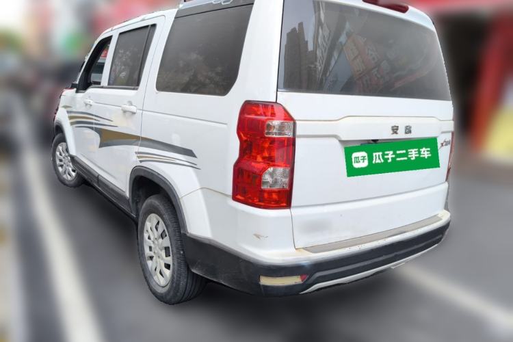 Used CHANGAN OSHAN X70A 2018 1.5L Manual Standard Edition Rear Left 45 Deg