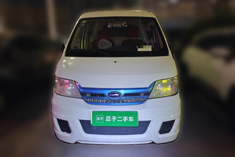 Used Karry Youyou EV 2019 Revised Version Comfortable Type SQR5032 Front