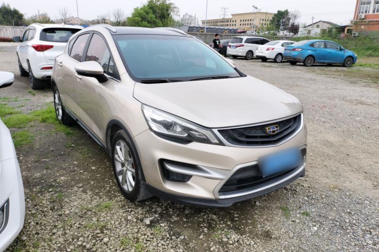 Used Geely Auto Emgrand GS 2016 Sports Edition 1.8L Manual LingShang Model Front Right 45 Deg