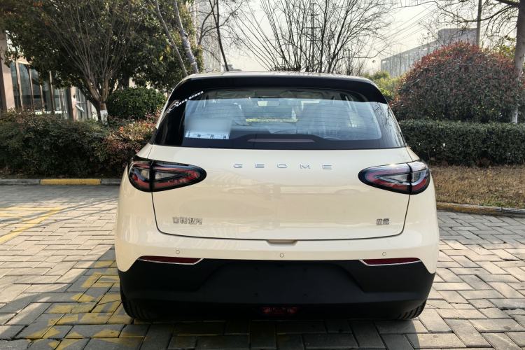 Used Geely Galaxy Geome 2026 Model 410km Freedom Edition
