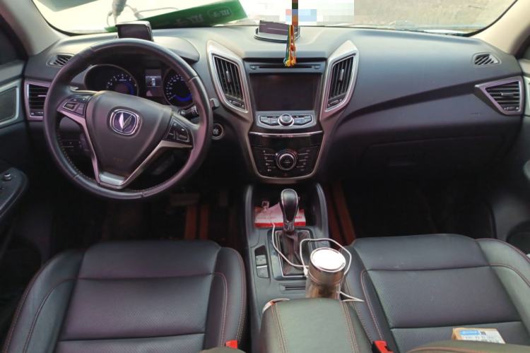 Used Changan CS75 2016 1.8T Automatic Elite Model China V Standard