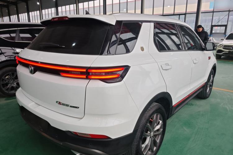 Used Changan CS55PLUS 2021 Blue Whale Edition 1.5T DCT Luxury Model