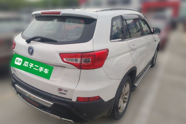 Used CHANGAN CS75 2014 1.8T Automatic Elite Model China IV Standard Rear Right 45 Deg