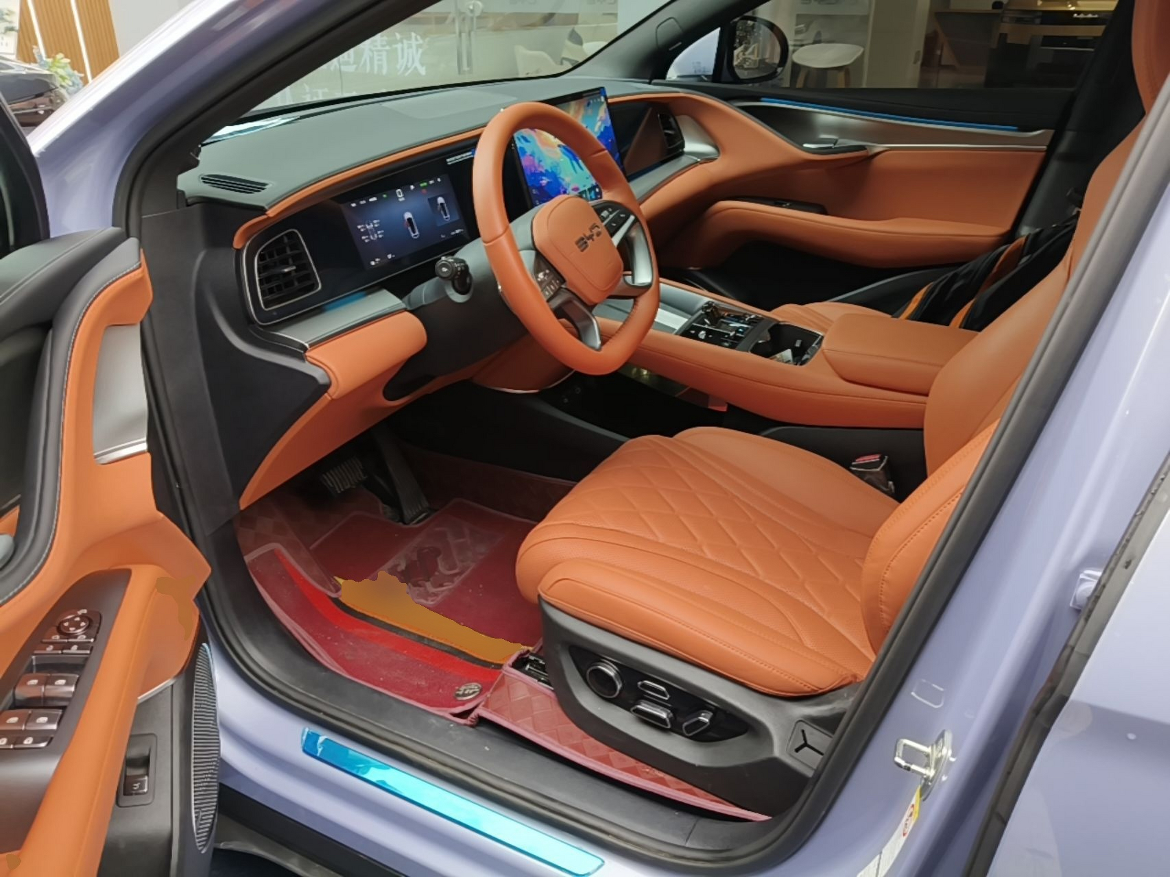 Interior delantero