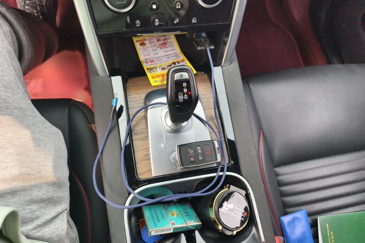 Used Land Rover Discovery Sport 2021 249 PS R-Dynamic S Performance Edition Gear Lever