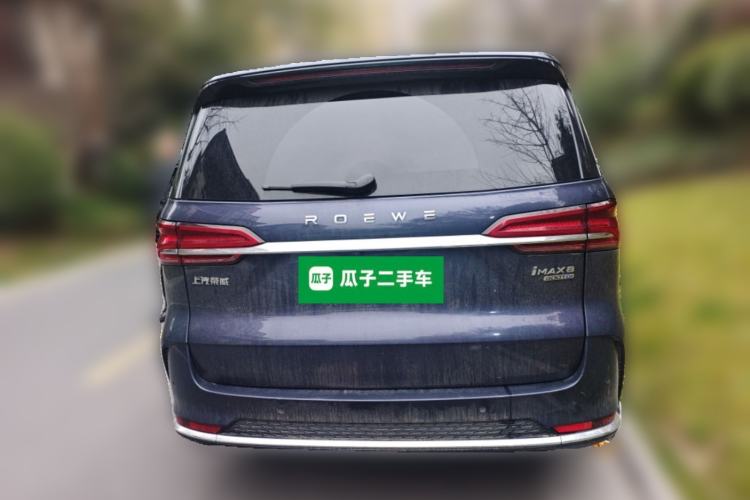 Used Roewe iMAX8 2022 400TGI Prestige Edition Rear