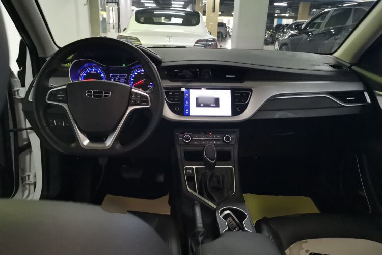 Used Geely Auto Vision 2020 Revised Version 1.5L CVT Asian Games Edition
