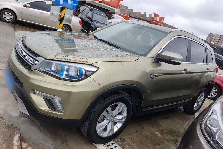 Used Changan CS75 2016 1.8T Automatic Elite Model China V Standard
