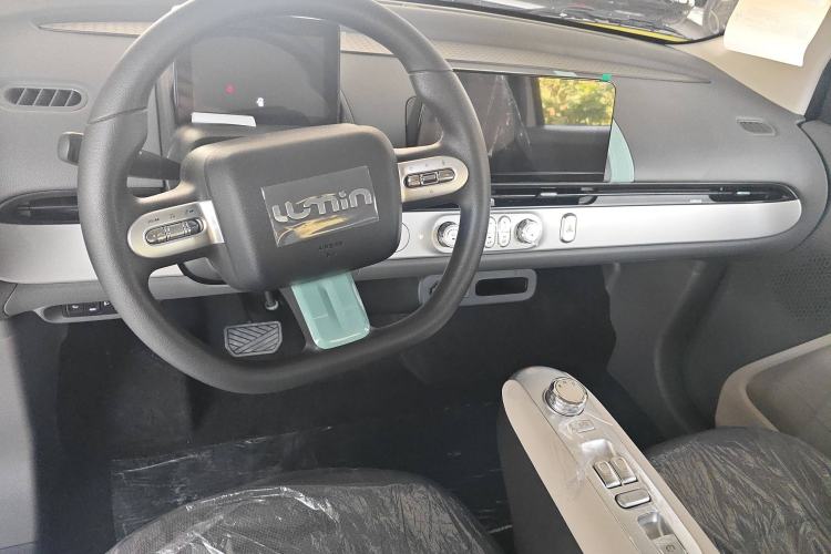 Used Qiyuan Lumin 2025 205 km Xiangqin Version