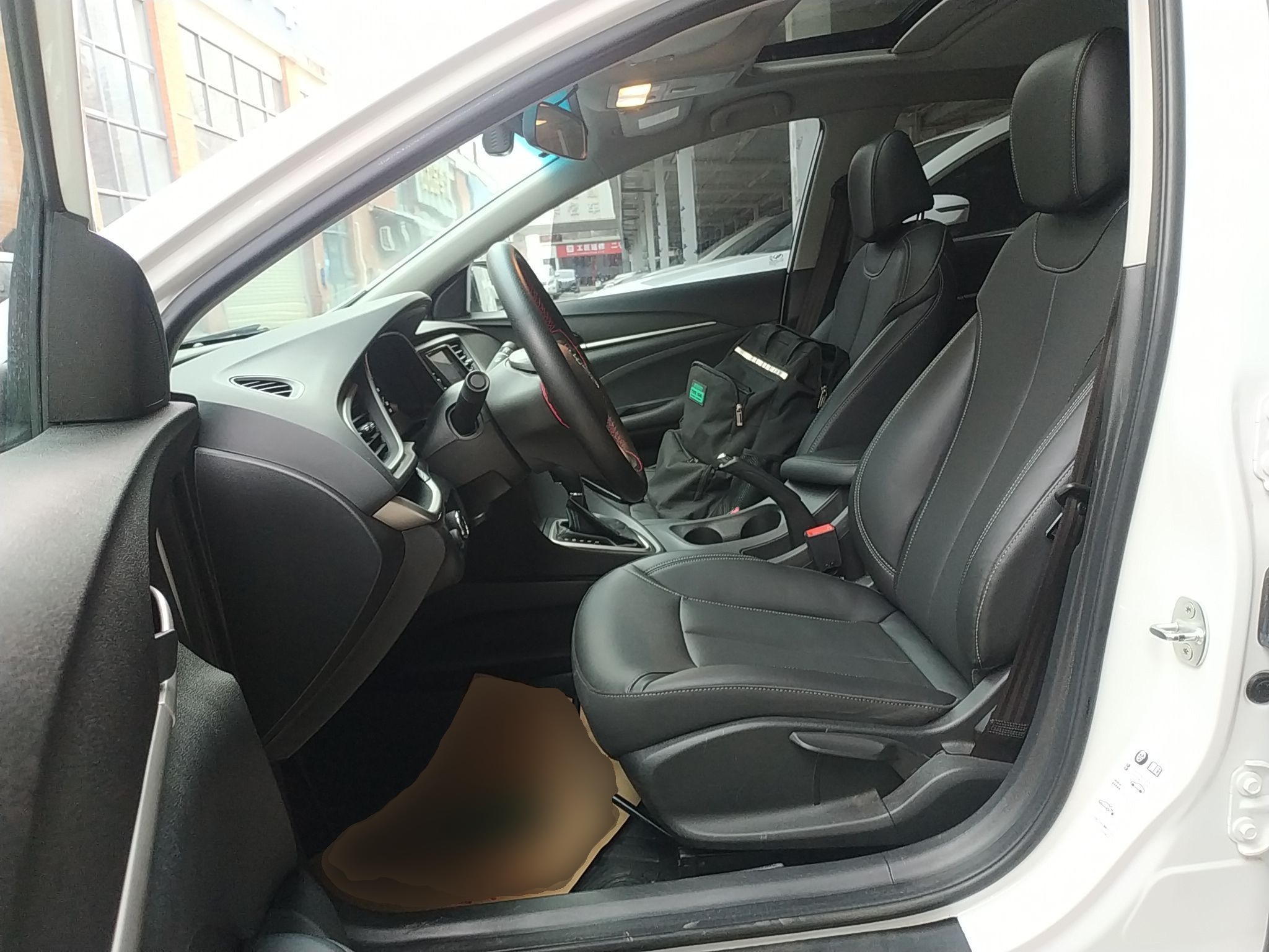 Interior delantero