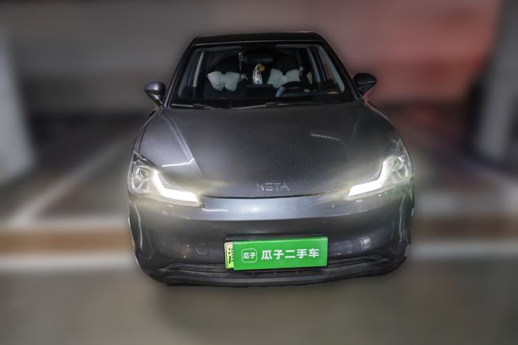 Used NETA V 2021 Long-Range Entertainment Edition Upgrade Model