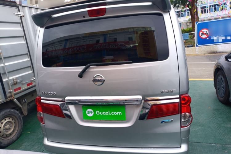 Used Nissan NV200 2018 1.6L CVT Luxury Model