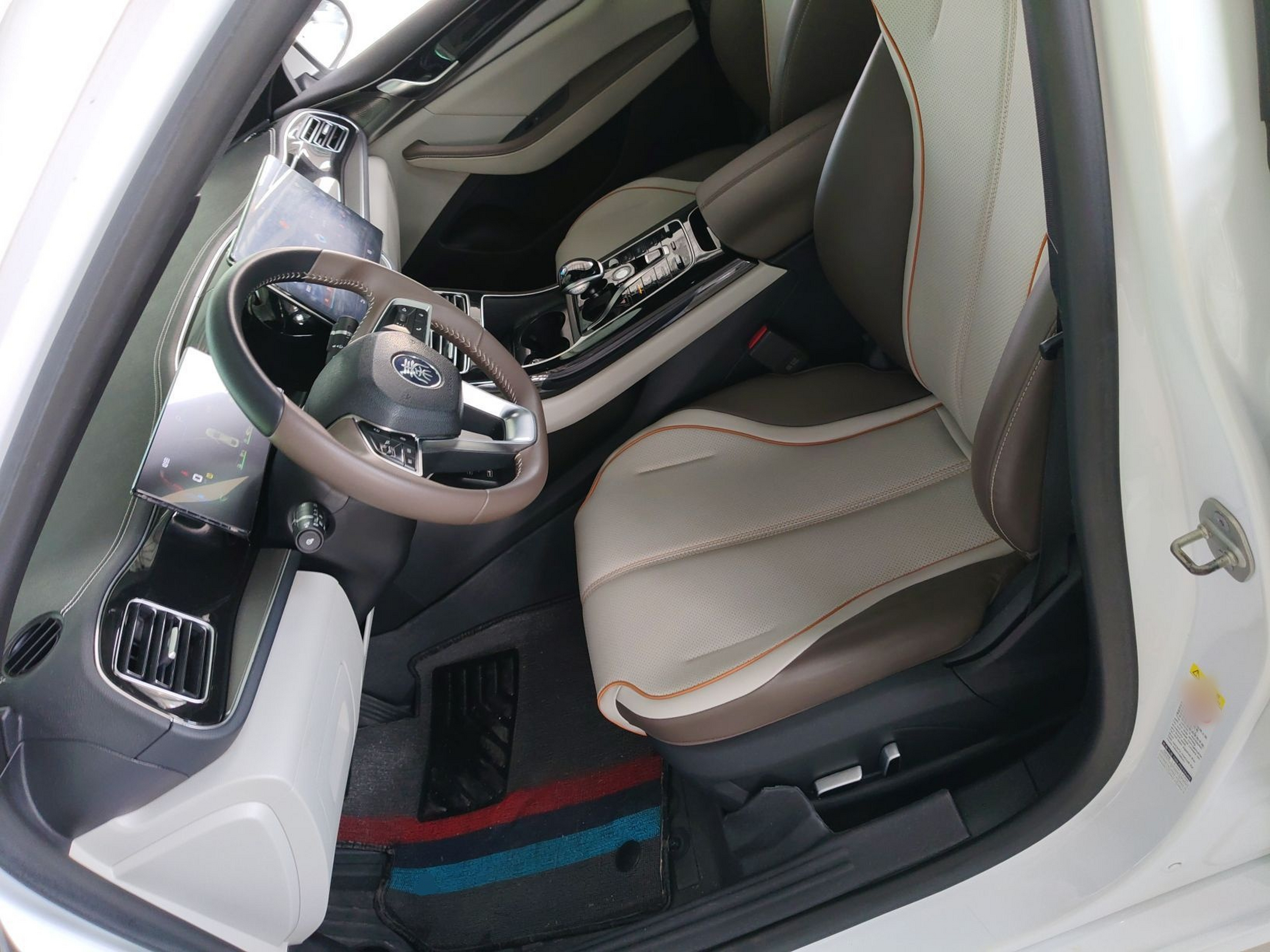 Front Interior