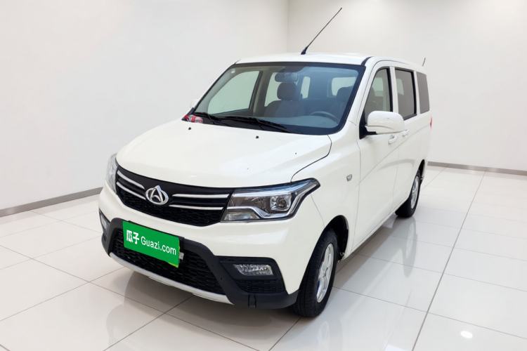 Used CHANGAN KAICHENG Ounuo S 2025 1.5L Deluxe Edition Dual-Steaming Air-Conditioned Passenger Vehicle JL473QG 5 Seats