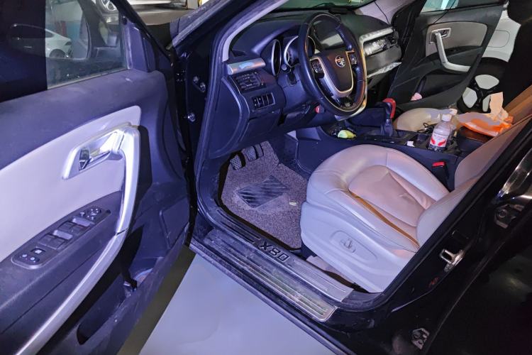 Used Bestune X80 2013 2.0L manual luxury version