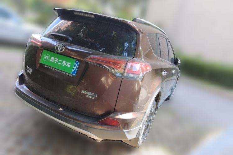 Used Toyota RAV4 2016 2.5L Automatic 4x4 Elite Edition