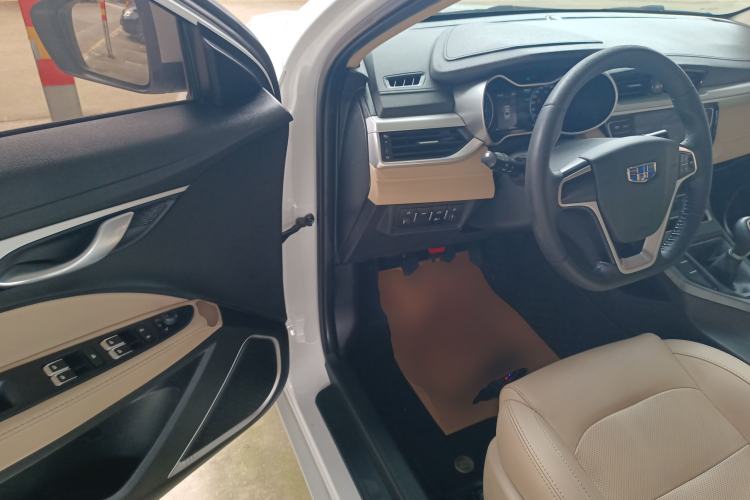 Used Geely Auto Emgrand 2018 1.5L Manual Luxury Model
