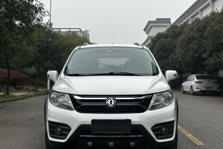 Used FORTHING Joyear XV 2016 1.6L CVT Comfort Model