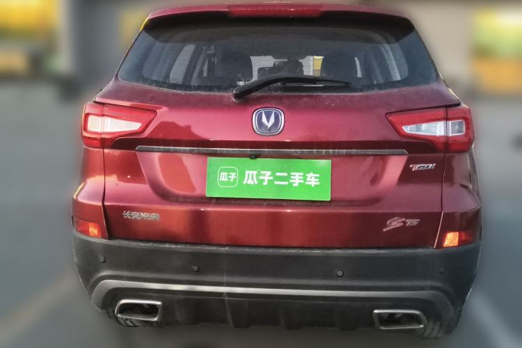 Used Changan CS75 2017 Shangkui Edition 1.5T Automatic Fengxiang Model