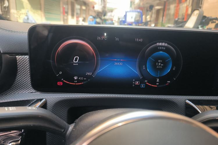 Used Mercedes-Benz A-Class 2020 Restyled A 180 L Sport Sedan Instrument Cluster