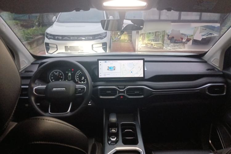 Used Radar Horizon 2023 410 km Entrepreneur Edition