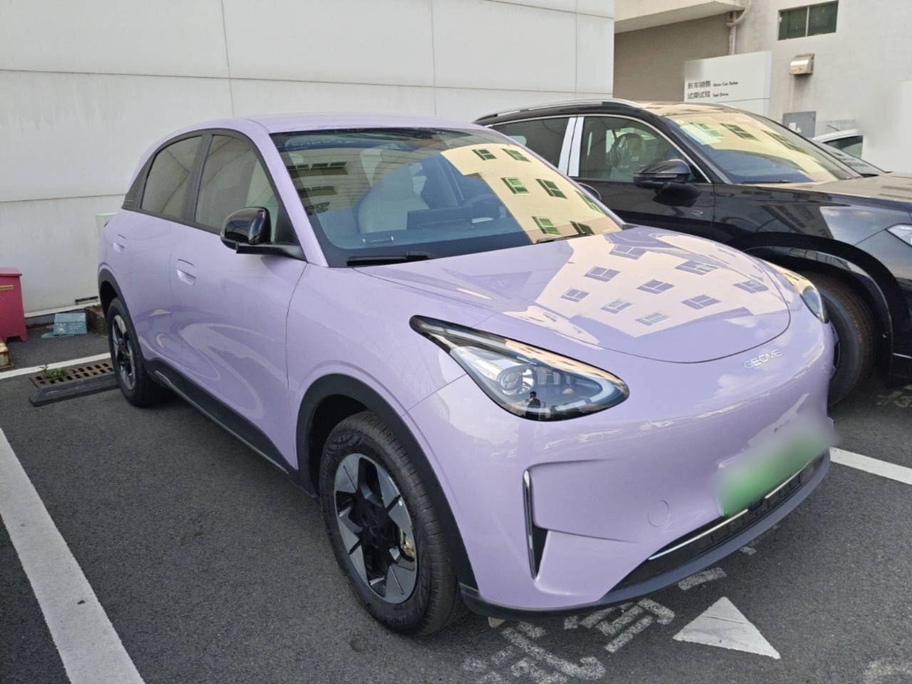 Geely Galaxy Geome 2026 Model 310km Dream Edition — снимка 3