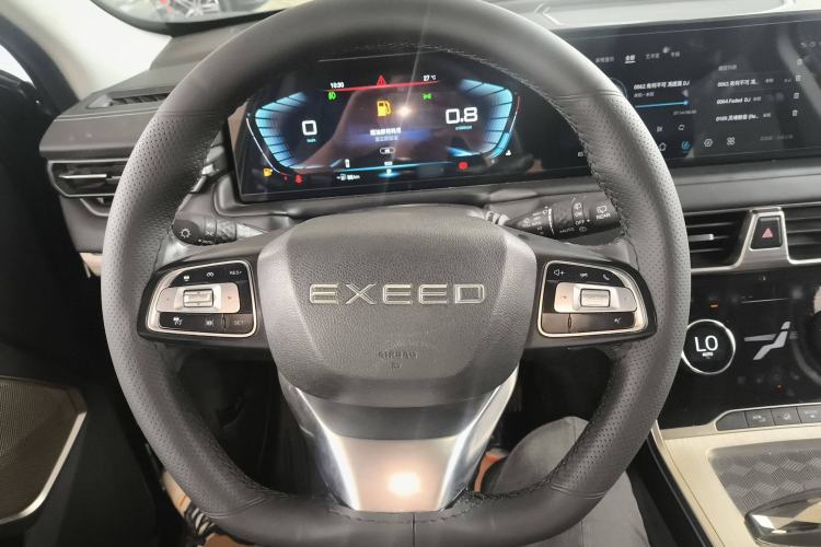 Used EXEED Lingyun 2021 400T Two-Wheel Drive StarRui PRO Edition
