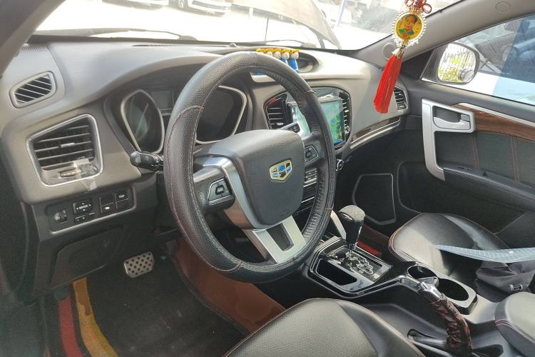 Used Geely Auto GX7 2015 Sports Edition 2.0L Automatic Luxury Upgrade Version China V Standard
