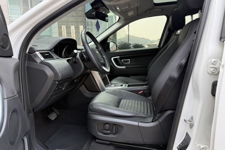 Used Land Rover Discovery Sport 2016 2.0T HSE
