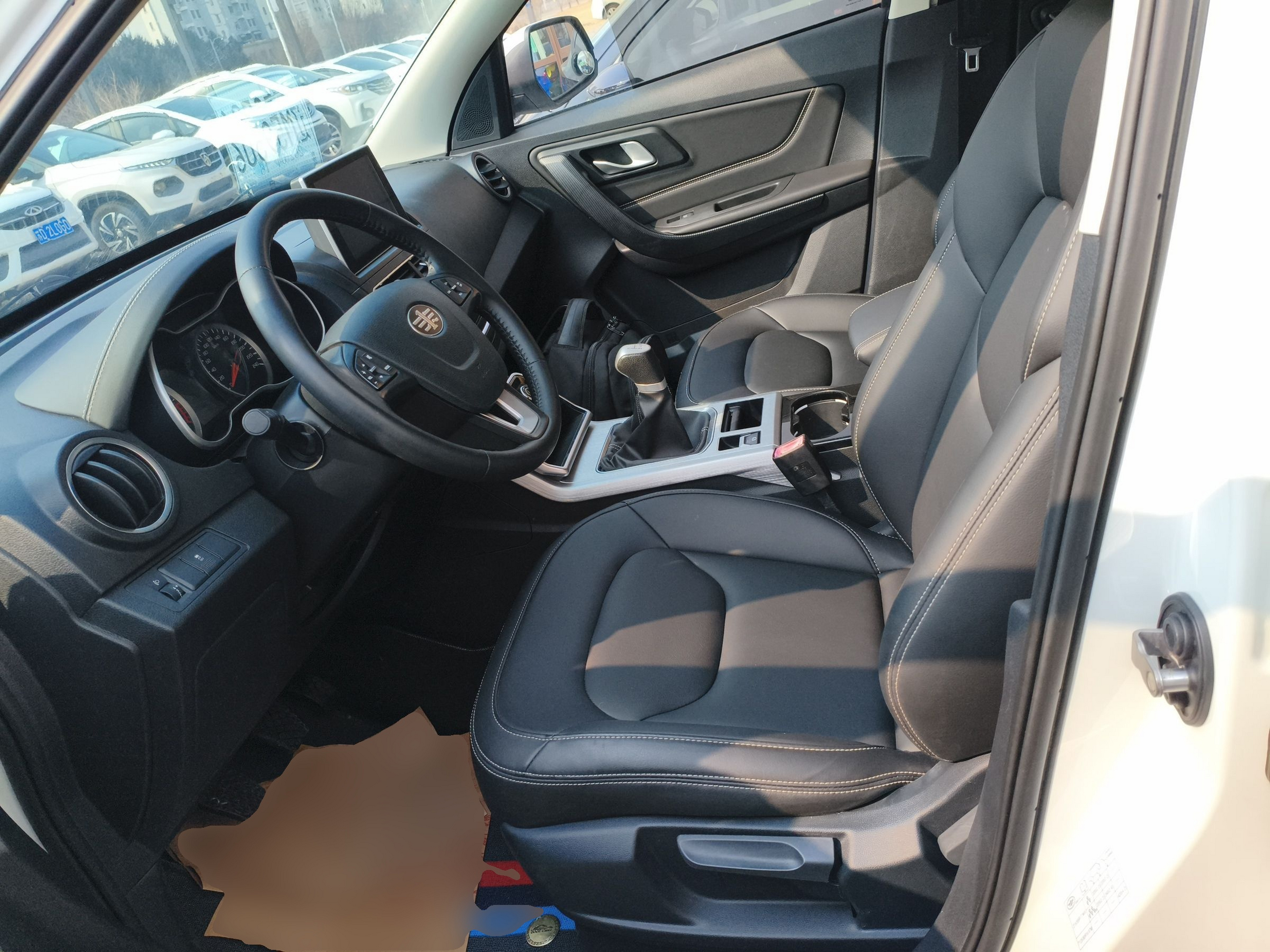 Avant de la voiture