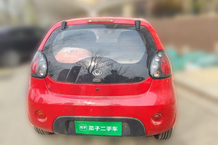 Used Geely Auto Panda Classic 2013 1.0L Manual Elite Model
