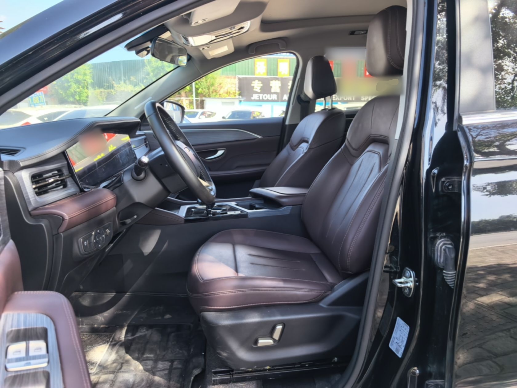 Avant de la voiture