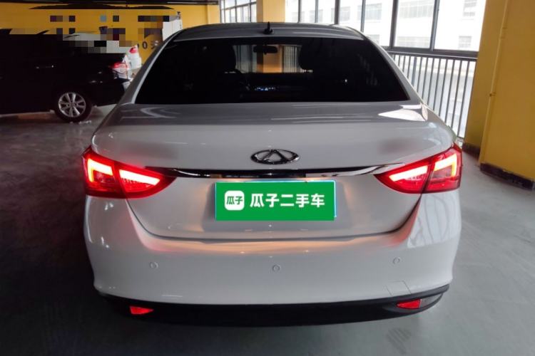 Used Chery Arrizo 5 2021 PRO 1.5L CVT Youth Edition