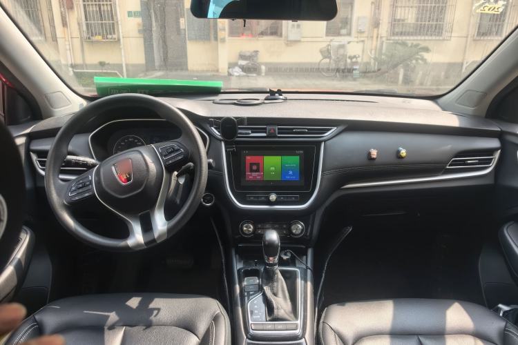 Used Roewe RX3 2018 1.6L CVT Flagship Edition