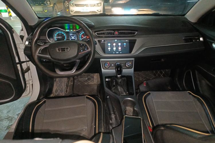 Used Geely Auto Emgrand 2021 UP 1.5L CVT Comfort Model