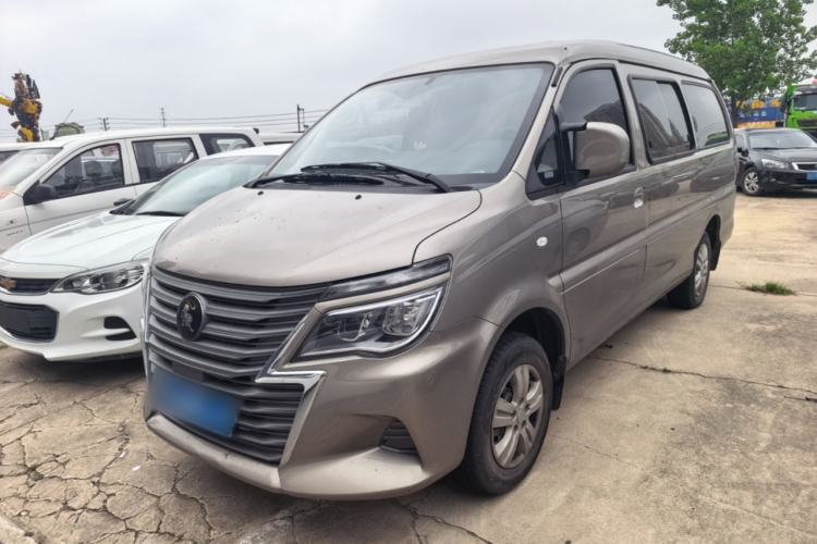 Used FORTHING Lingzhi 2023 M5L 1.6L Comfort Edition 7-Seater