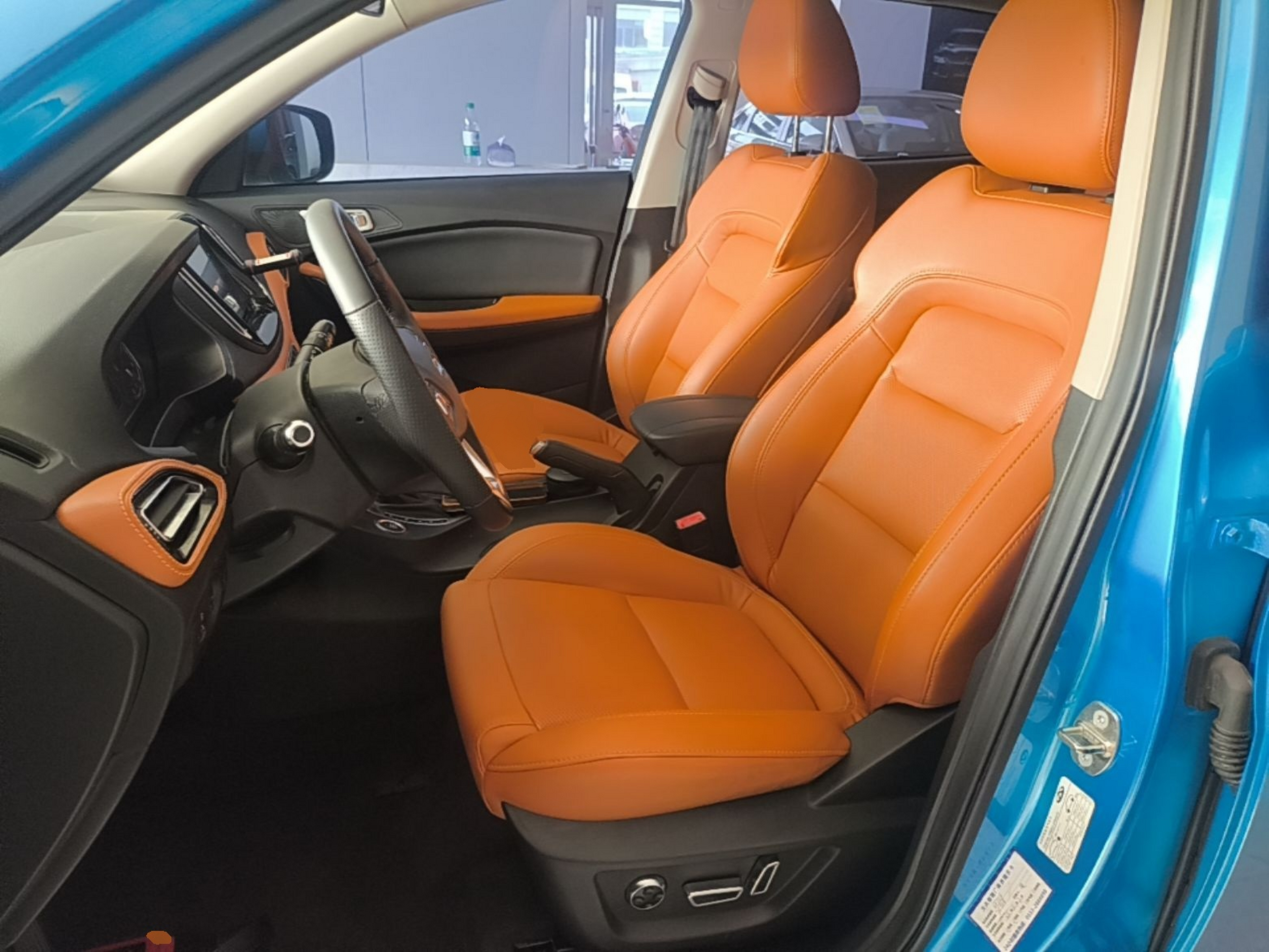 Front Interior