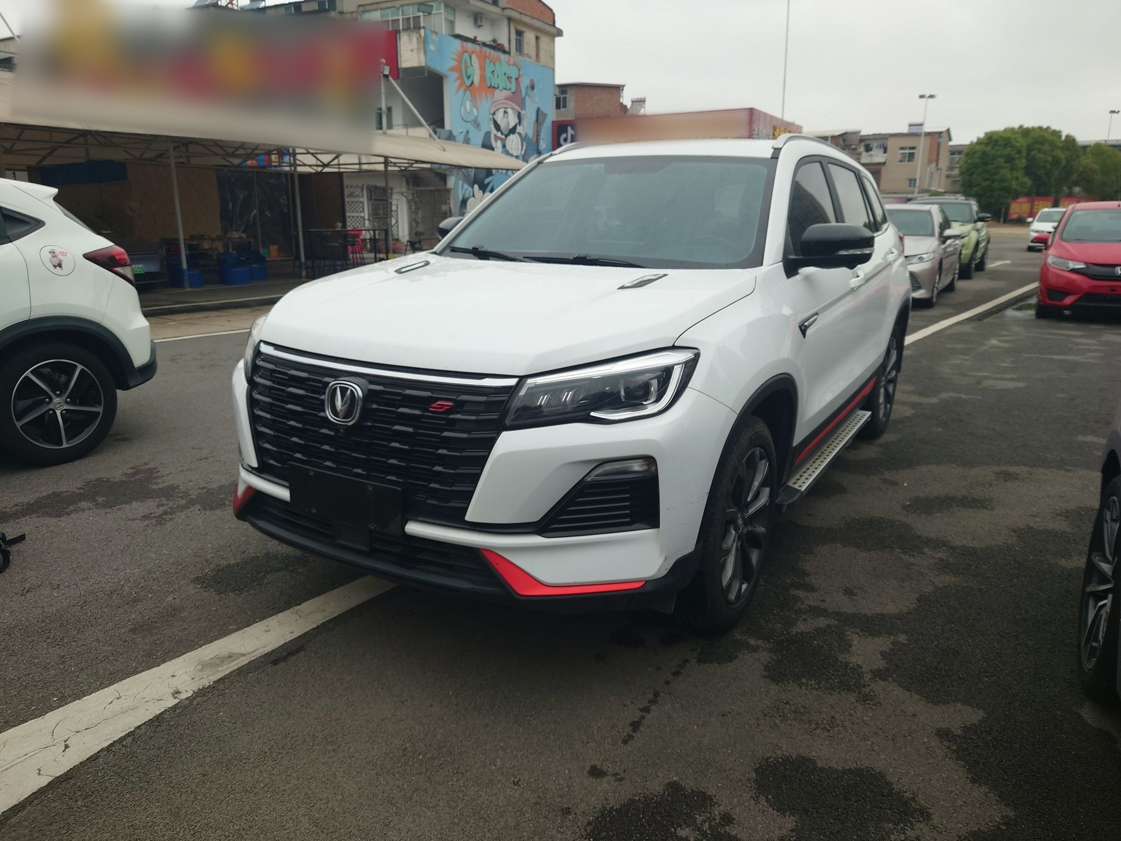 Under Front Bumper