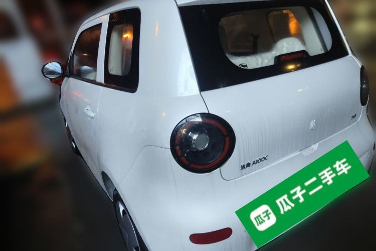 Used Aishang Aishang 2026 Model Glamorous Edition
