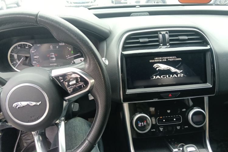 Used Jaguar XEL 2020 2.0T 200PS R-DYNAMIC Youth Sports Edition Center Console