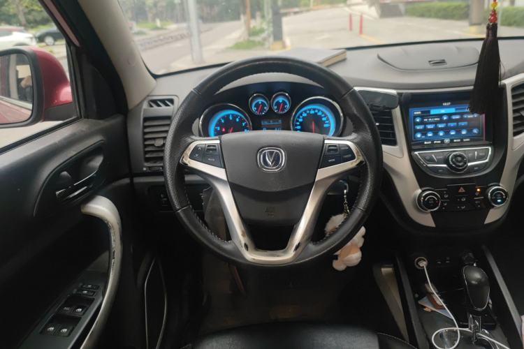 Used CHANGAN CS35 2015 1.6L Automatic Prestige Model China IV Standard
