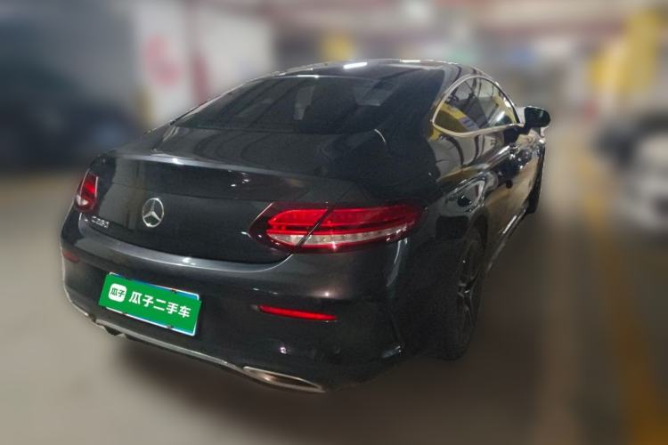 Used Mercedes-Benz C-Class 2021 C 260 Coupe

