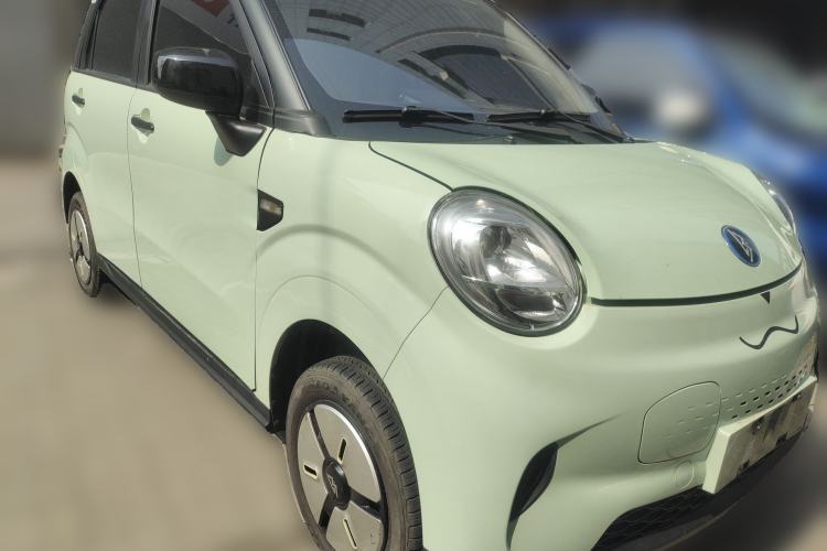 Used LINGBOX 2021 Li Qingzhao Edition